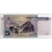 CHINA 1999 . FIVE 5 YUAN BANKNOTE